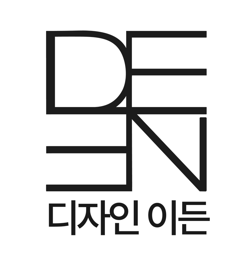 인테리어 디자인 이든 로고